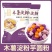 木薯淀粉木薯粉自制芋仙芋圆甜品珍珠芋圆粉食用木薯淀粉批发