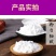 木薯淀粉木薯粉自制芋仙芋圆甜品珍珠芋圆粉食用木薯淀粉批发