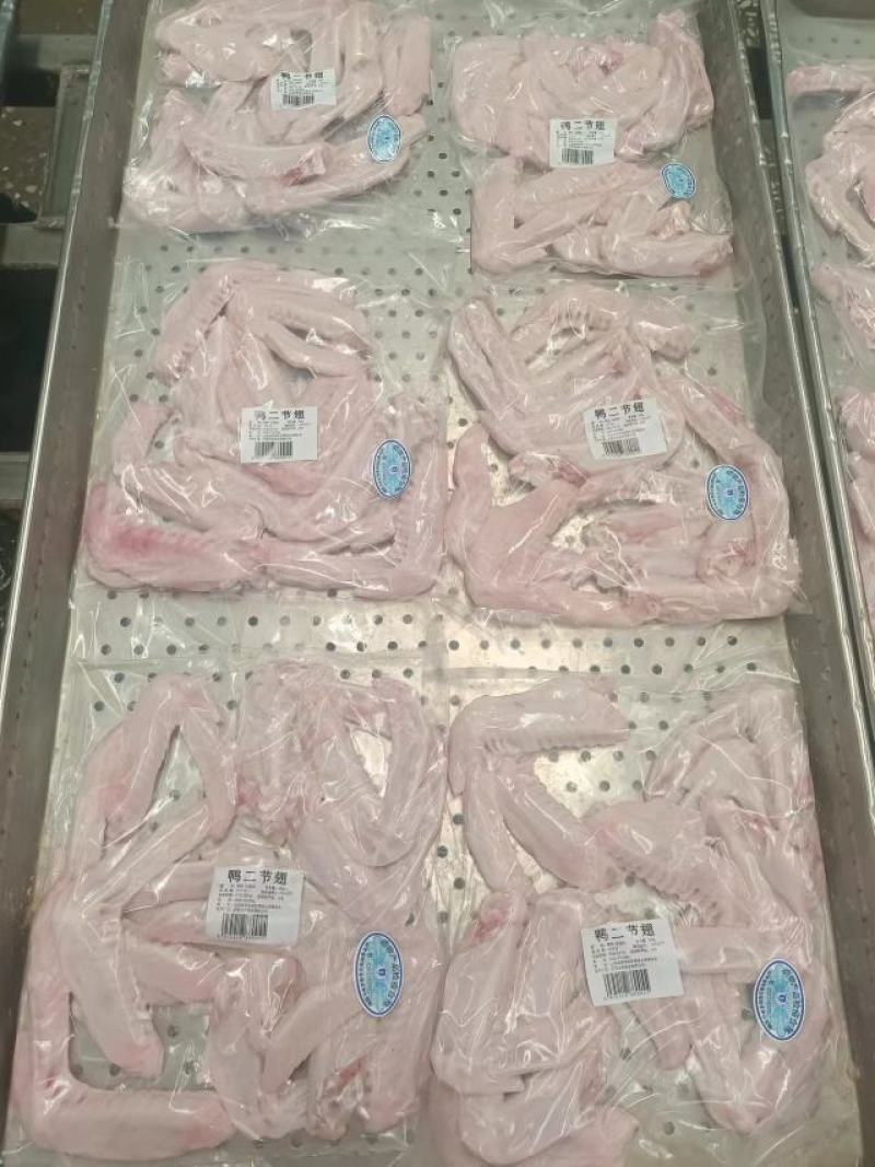 1000克小包装商超专用鸭翅