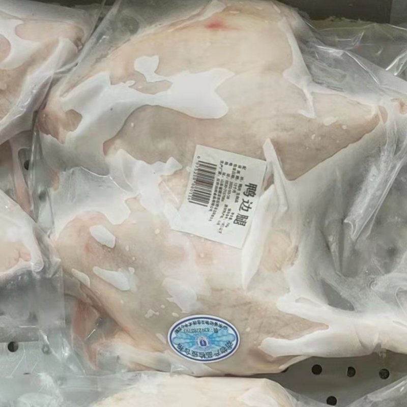 700克小包装商超专用鸭边腿