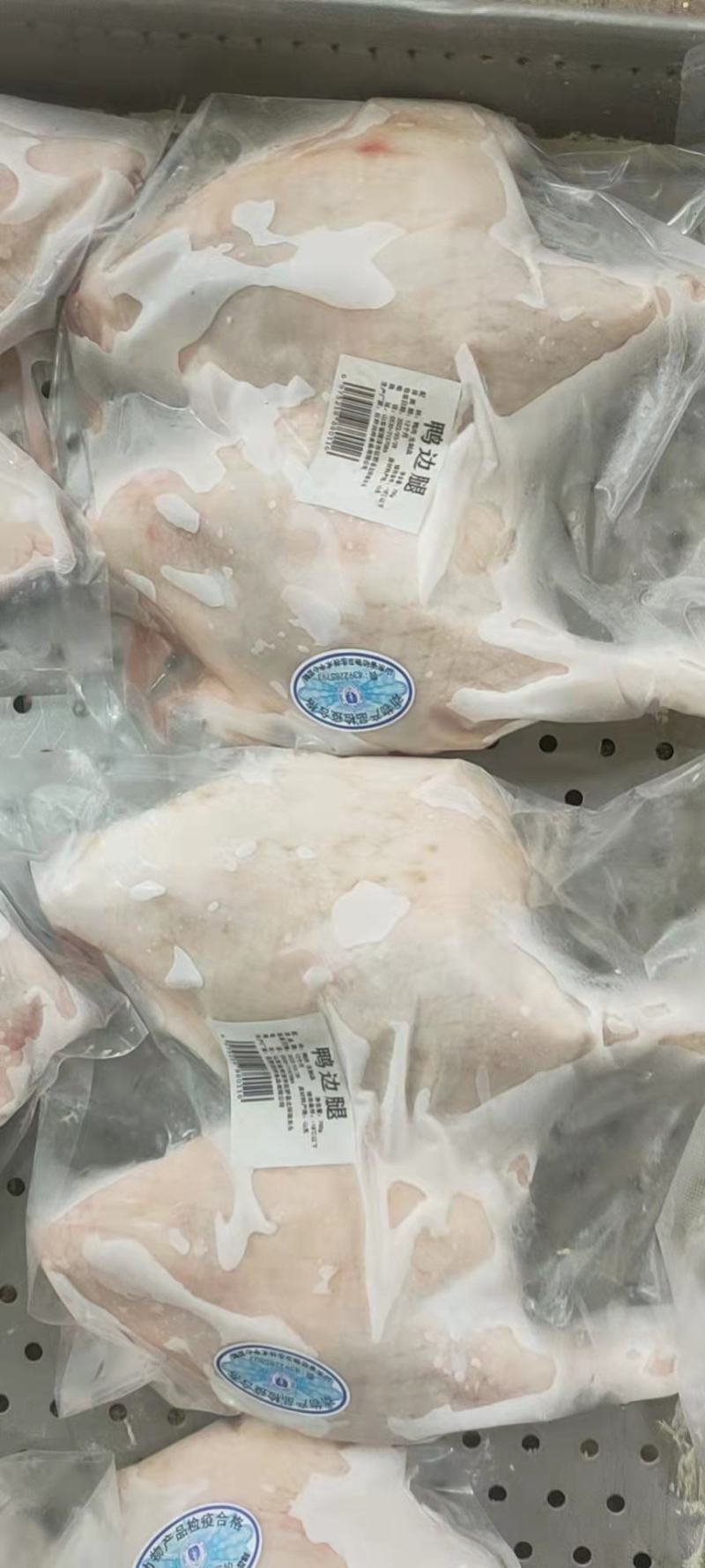 700克小包装商超专用鸭边腿