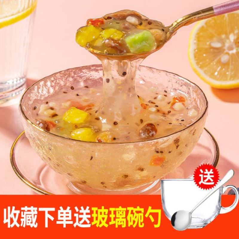 【送玻璃碗勺】坚果藕粉西湖藕粉藕粉水果捞免煮速食冲调营养