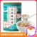 【送玻璃碗勺】坚果藕粉西湖藕粉藕粉水果捞免煮速食冲调营养