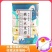 【送玻璃碗勺】坚果藕粉西湖藕粉藕粉水果捞免煮速食冲调营养