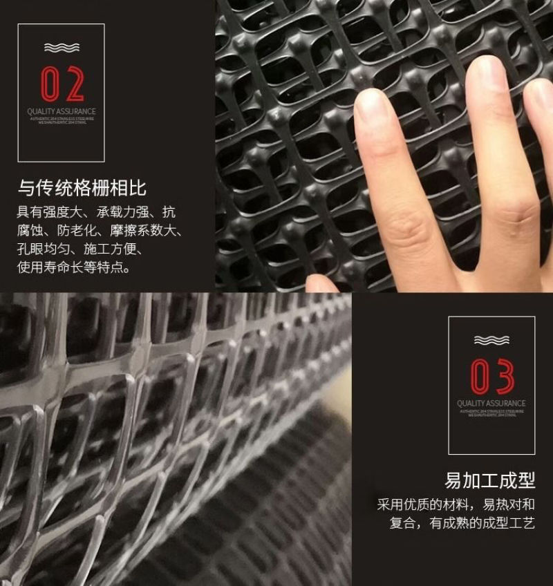 塑料网2.6毫加厚围栏防护网果园农场圈地土工格栅养殖网