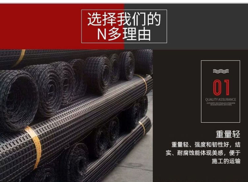 塑料网2.6毫加厚围栏防护网果园农场圈地土工格栅养殖网