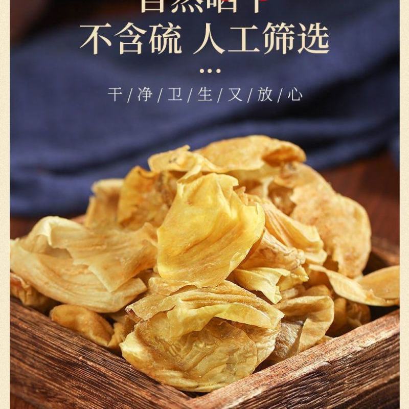 鸡内金鸡内金粉正宗散养土鸡内金鸡内金批发炒鸡内金鸡内金粉