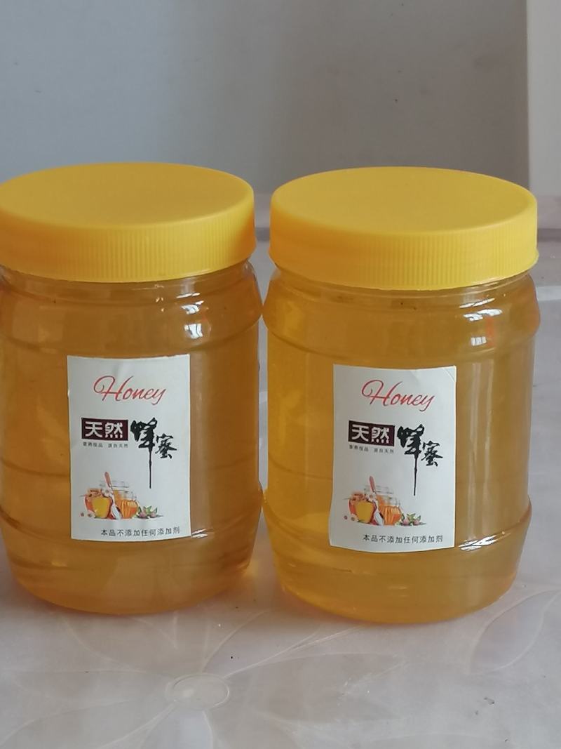 自产自销土蜂蜜