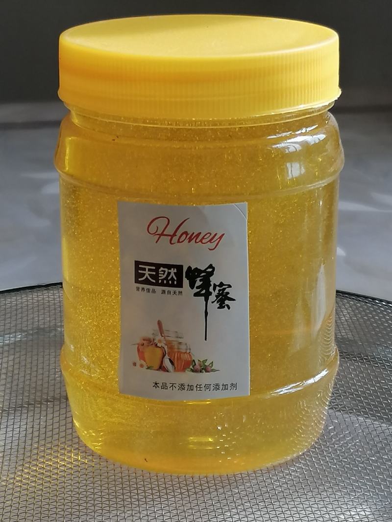 自产自销土蜂蜜