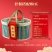 嘉兴粽子纯手工粽子多口味鲜肉甜粽竹篮礼盒装端午节礼品团购