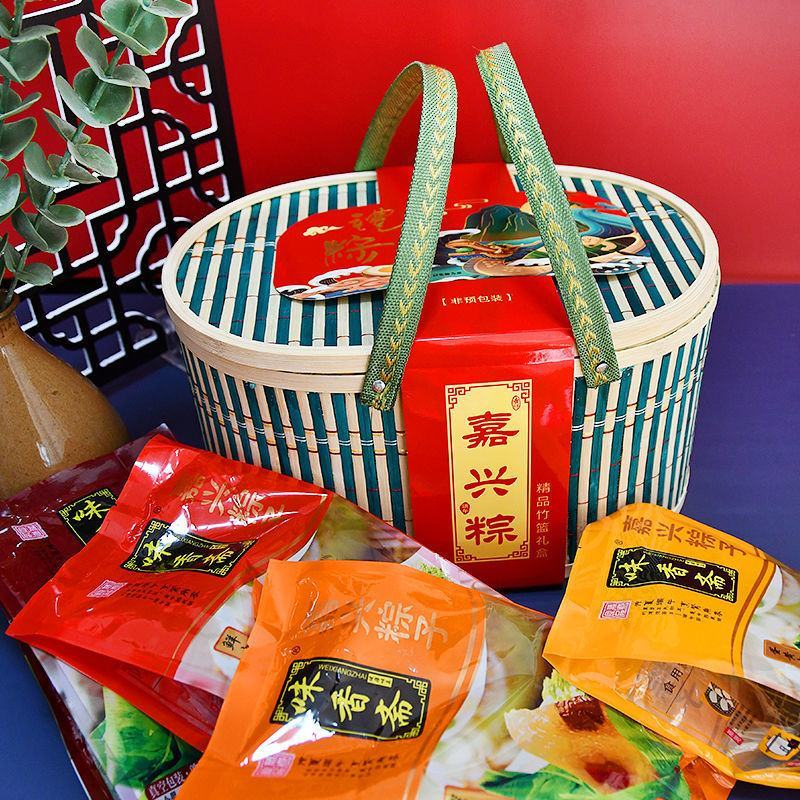 嘉兴粽子纯手工粽子多口味鲜肉甜粽竹篮礼盒装端午节礼品团购