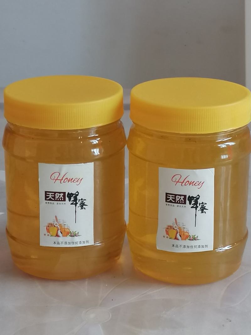 自产自销土蜂蜜