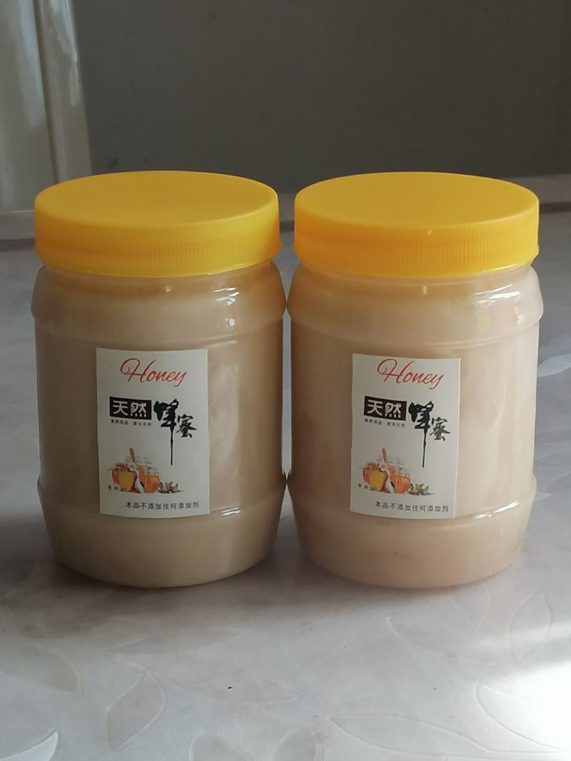 自产自销土蜂蜜