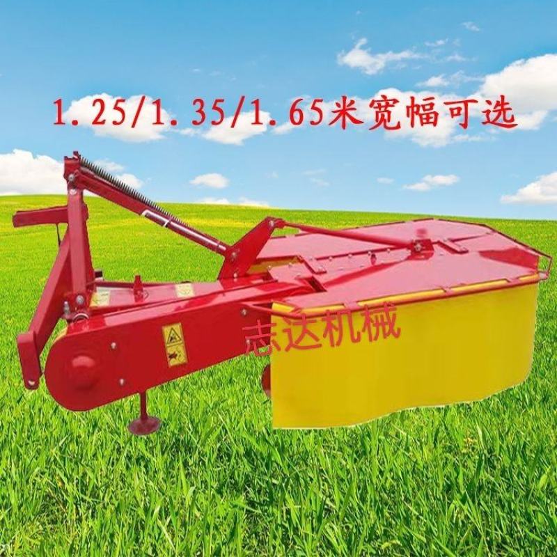 双圆盘割草机拖拉机带后置圆盘收割苜蓿牧草机器