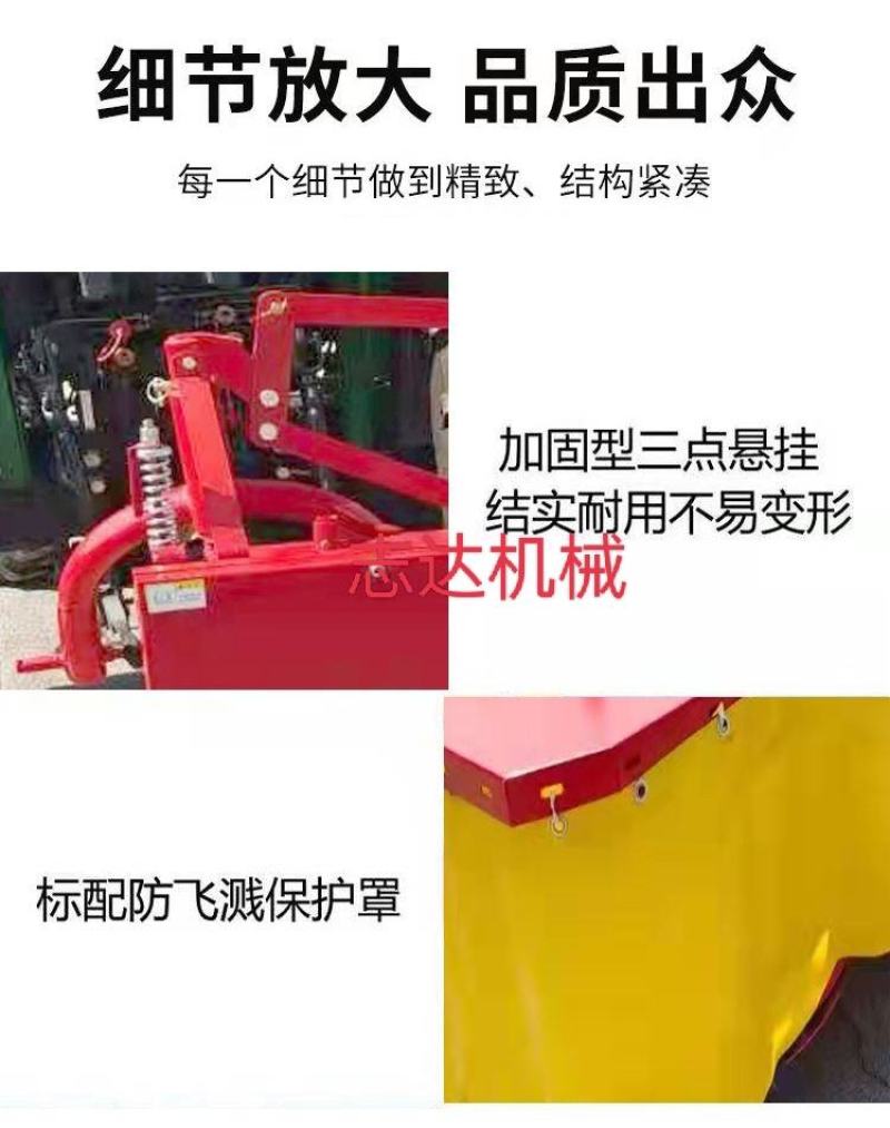 双圆盘割草机拖拉机带后置圆盘收割苜蓿牧草机器