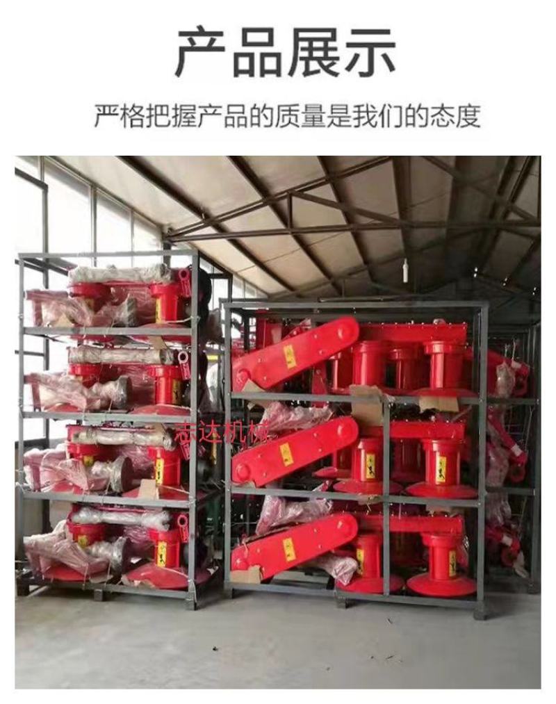 双圆盘割草机拖拉机带后置圆盘收割苜蓿牧草机器