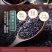 山东东阿养正林铁盒装阿胶固元糕300克女士即食型阿胶糕