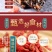 山东东阿养正林铁盒装阿胶固元糕300克女士即食型阿胶糕