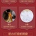 山东东阿养正林铁盒装阿胶固元糕300克女士即食型阿胶糕
