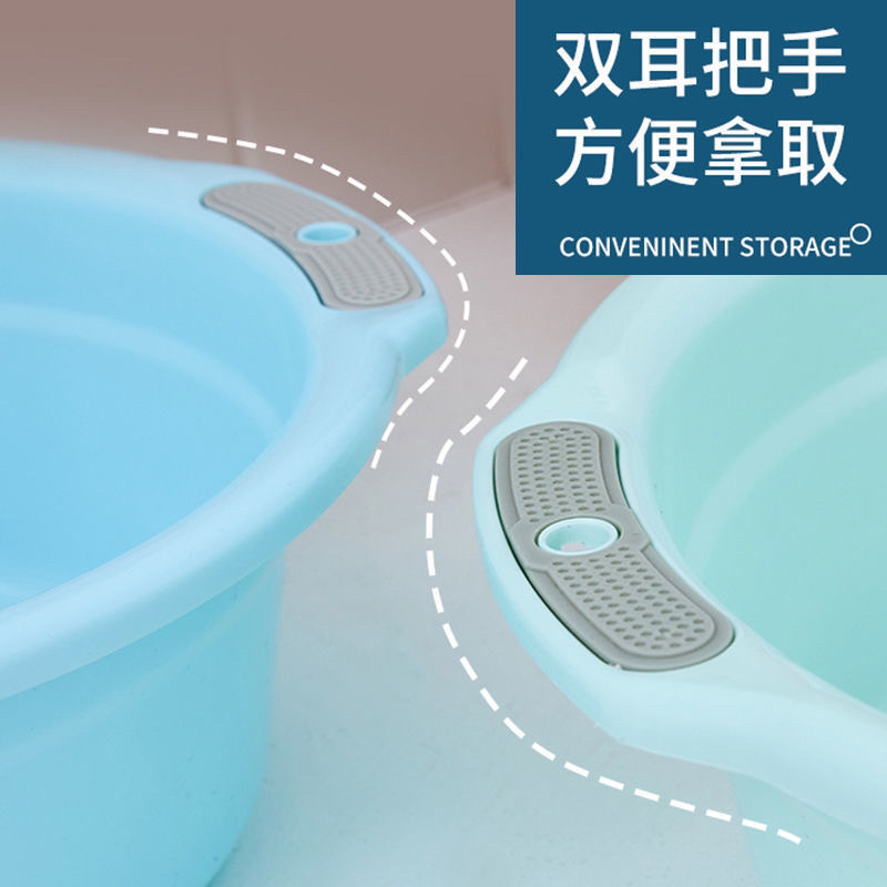 【包邮-洗脸盆】热销3件套大中小塑料洗脸盆洗脚盆