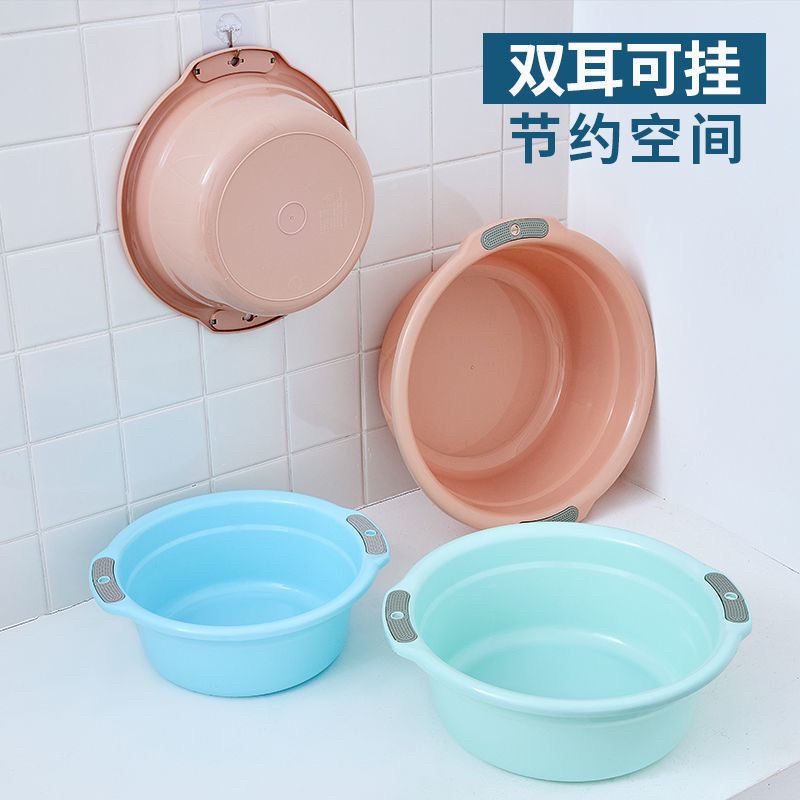 【包邮-洗脸盆】热销3件套大中小塑料洗脸盆洗脚盆