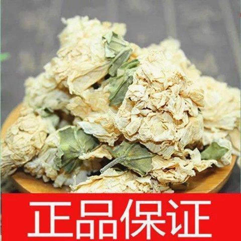 白残花蔷薇花蔷薇花中药材蔷薇花别名白残花野蔷薇