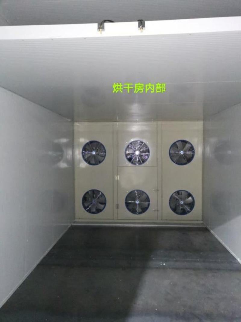 中药材、农副产品食用菌果蔬烘干机，金银花空气能烘干房