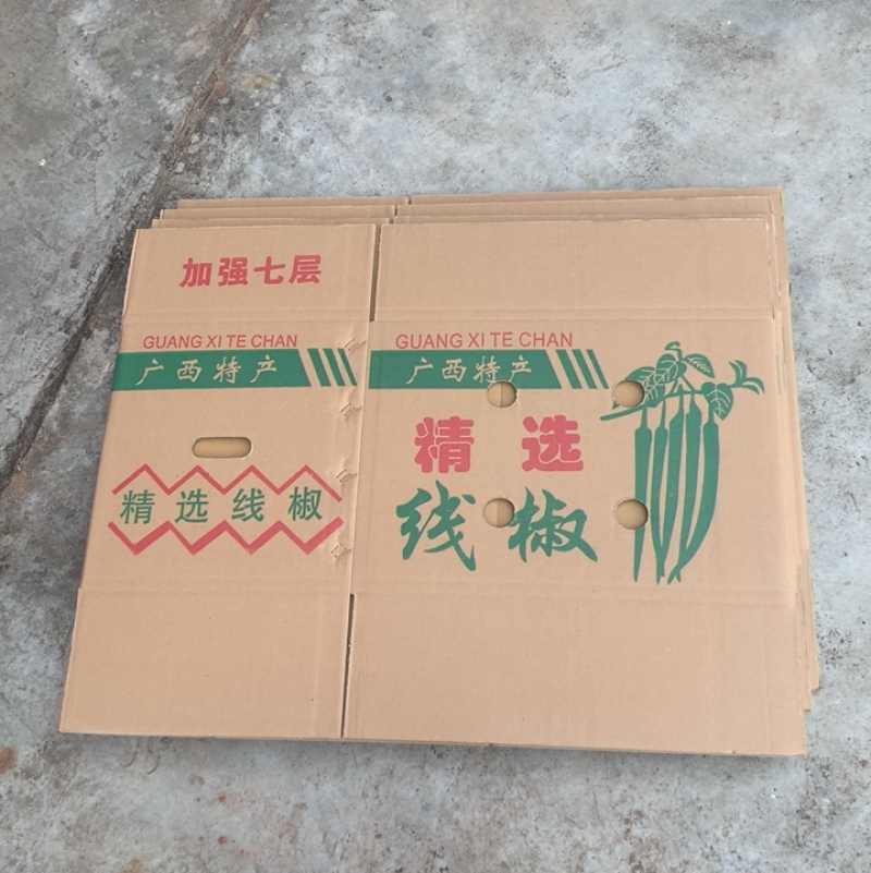 辣椒专用普通纸箱冷藏箱加强七层常年供货欢迎订购