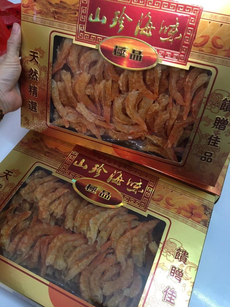 【推荐】广西北部湾天然海虾条干，无盐无沙，干度好鲜味足