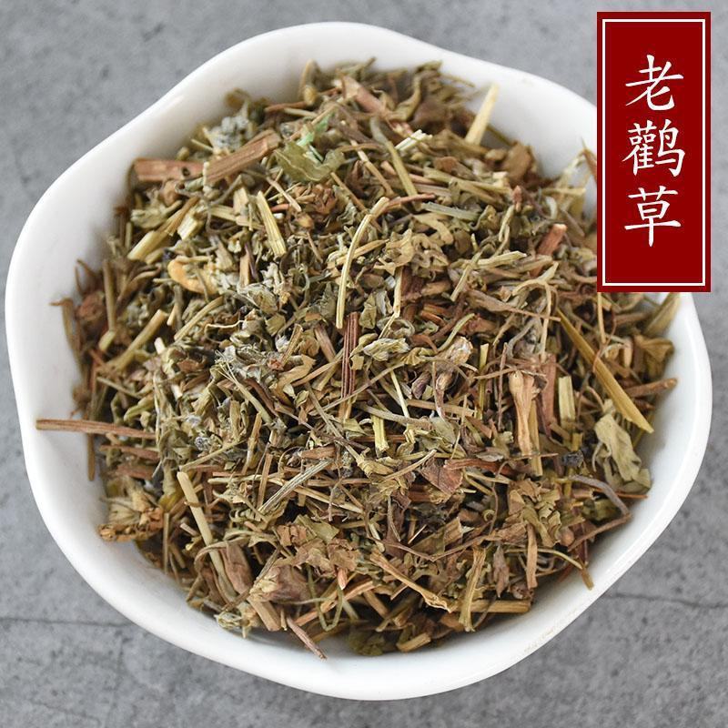老鹳草老鹤草老鹳草老鹳嘴老贯筋老牛筋