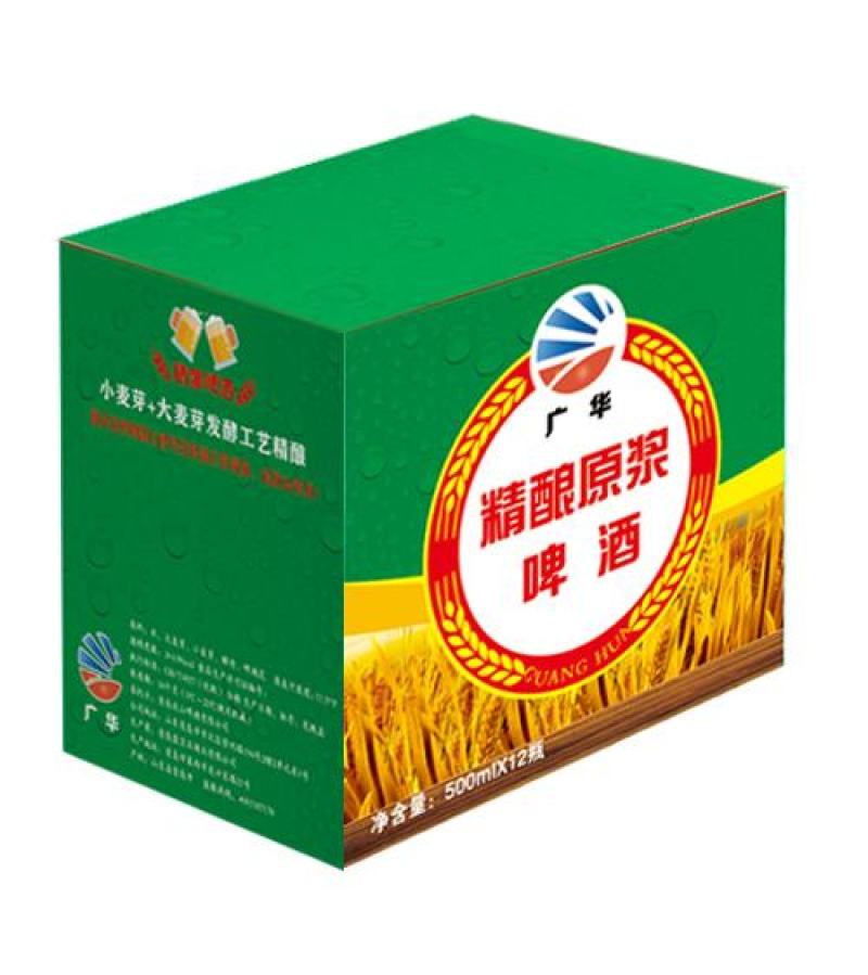 精酿原浆啤酒产自美丽的滨海城市青岛，地理位置优越交通便利