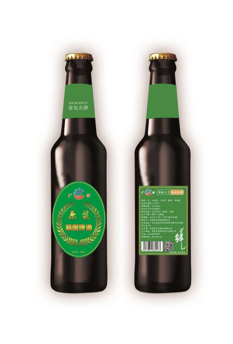 精酿原浆啤酒产自美丽的滨海城市青岛，地理位置优越交通便利