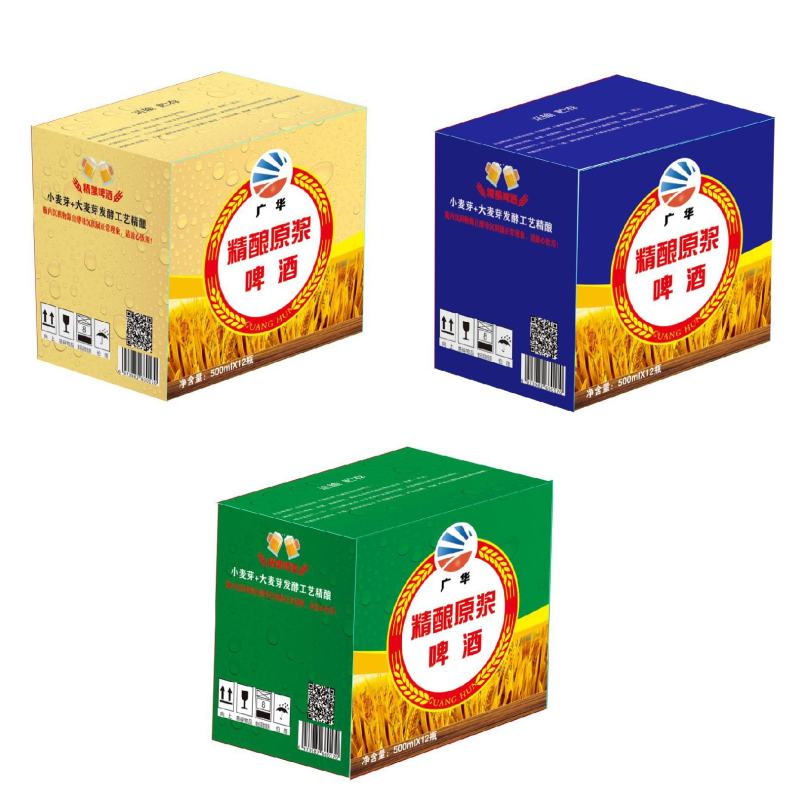 精酿原浆啤酒产自美丽的滨海城市青岛，地理位置优越交通便利