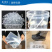 【包邮-食品级塑料桶】热销带盖打包桶高品质塑料桶小水桶