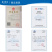 【包邮-食品级塑料桶】热销带盖打包桶高品质塑料桶小水桶
