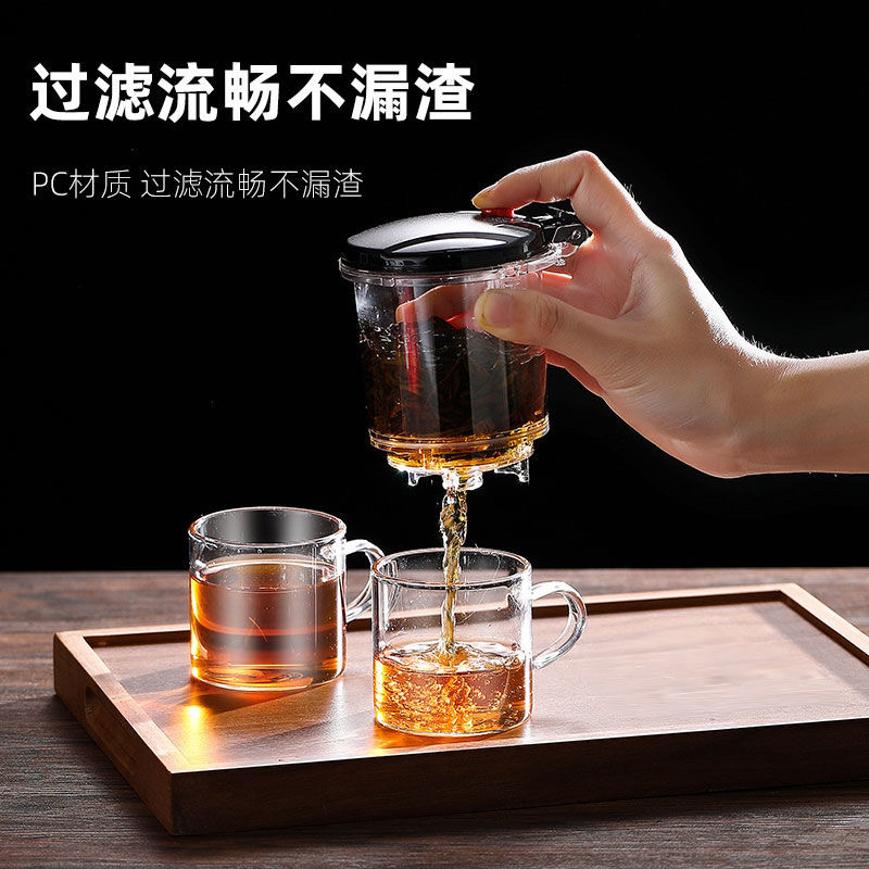 【包邮-茶壶套装】热销家用茶具一件过滤泡茶杯茶水分离茶壶