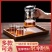 【包邮-茶壶套装】热销家用茶具一件过滤泡茶杯茶水分离茶壶