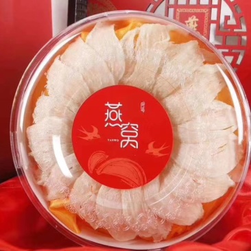 藏红花、燕窝、陈皮、