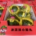 冰琪淋礼品吊小西瓜，棚内种植，脆甜多汁，