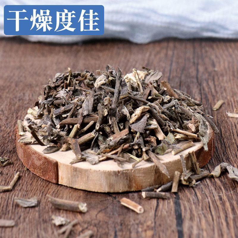 响铃草农吉利中药材响铃草马响铃马铃草