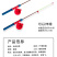 新款卡通鱼竿风筝儿童玩具塑料手持小风筝地摊公园广场热卖