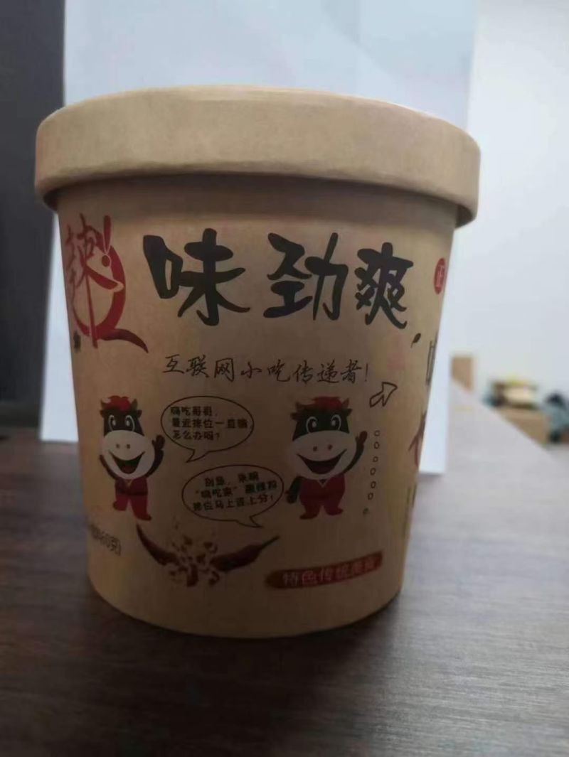 味劲爽酸辣粉