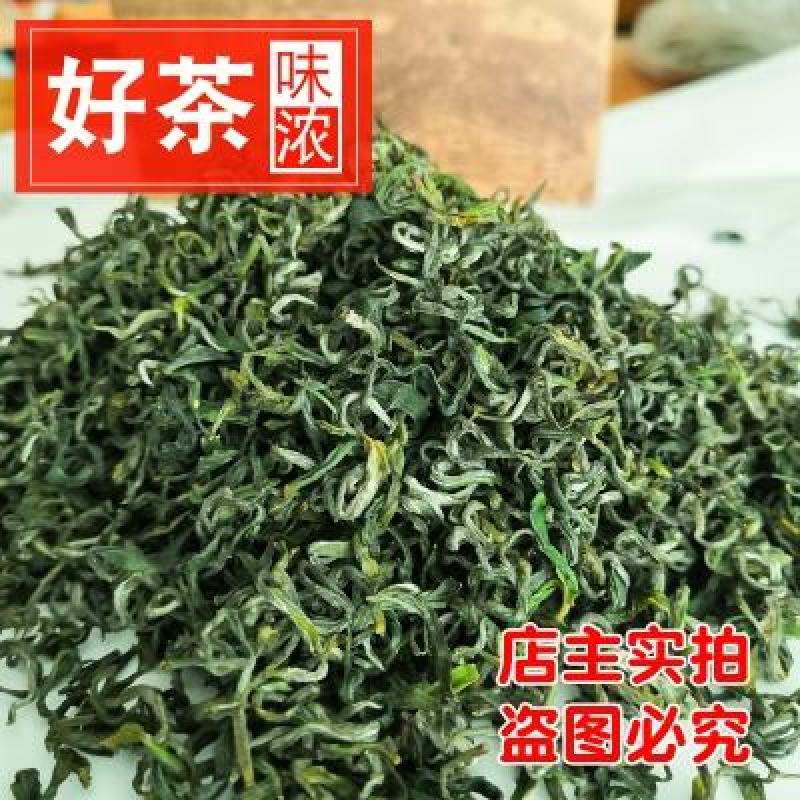 【春茶礼盒】2022年日照绿茶礼盒装送礼必备