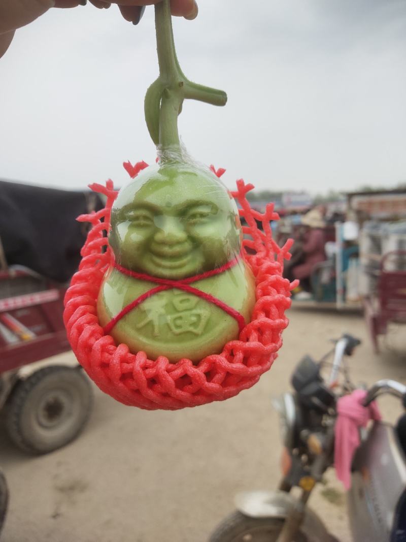 福娃