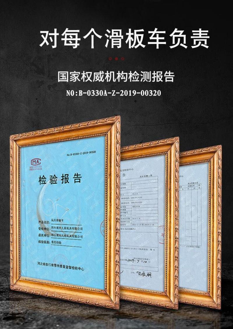 包邮滑板车儿童幼儿女男四轮可折叠音乐闪光滑滑车儿童玩具