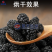 小型桑葚烘干机空调式桑椹子干燥机桑蔗桑枣桑葚果烘干箱