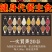 东北荞麦米仁五谷杂粮荞麦米熬粥煮饭荞麦米5斤装包邮