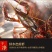 高峰期来了，虾子跌价，规格提升，大量来货