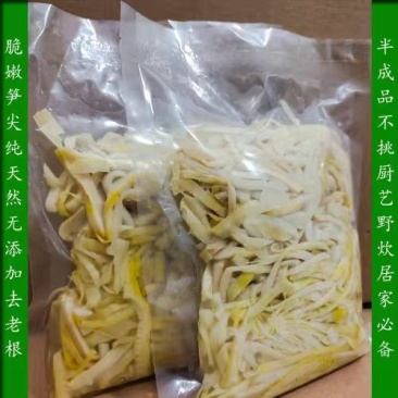 临安免泡笋干竹笋笋干小笋干直接可以做菜的食材