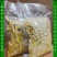 临安免泡笋干竹笋笋干小笋干直接可以做菜的食材